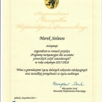 Scan